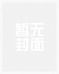 demise和death